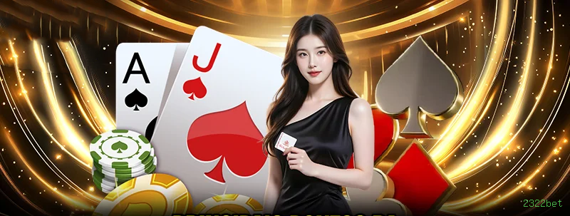 Download PC 2322bet