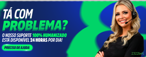 Prêmios Incríveis